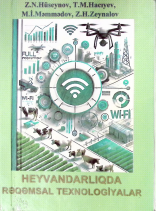 Heyvandarlıqda rəqəmsal texnologiyalar (Dərs vəsaiti)